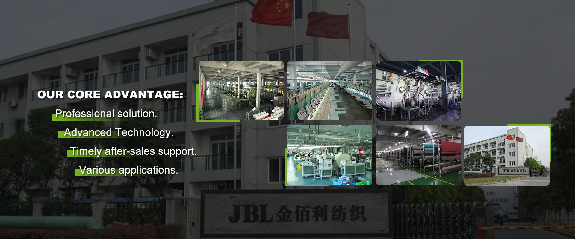 Haining Jinbaili 섬유 Co., Ltd.